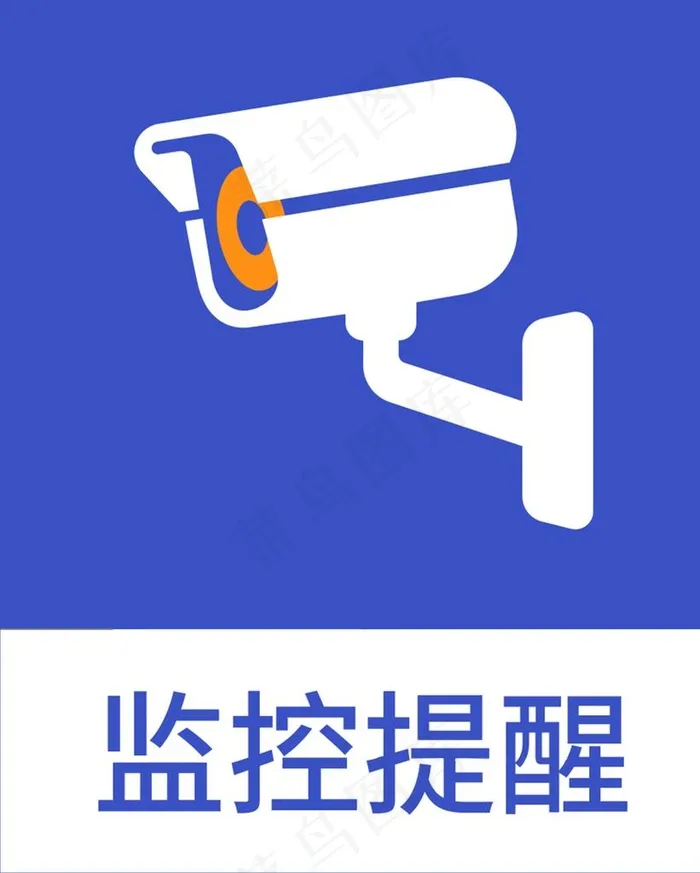兔喜图片