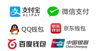 支付系统标志图片