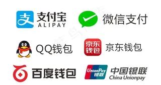 支付系统标志图片