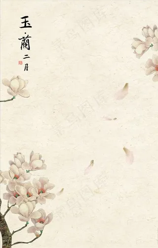 中国风背景图片