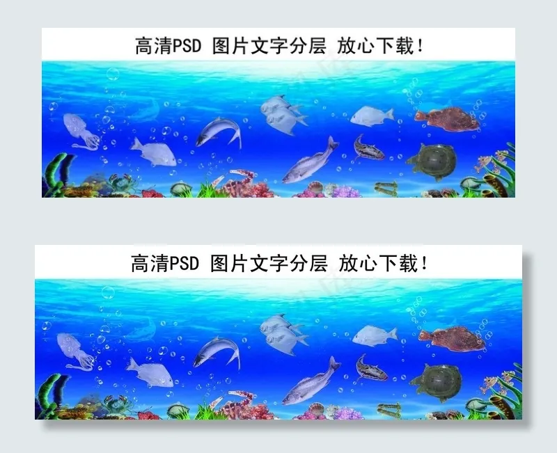 海鲜酒楼灯箱展示架背景图片(7738X2409(DPI:72))psd模版下载