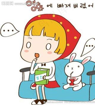 小红帽看电视图片