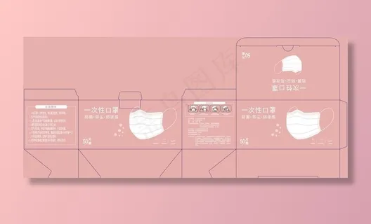 口罩盒图片