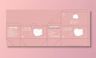 口罩盒图片