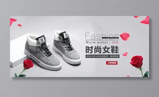 时尚女鞋图片 时尚女鞋图片