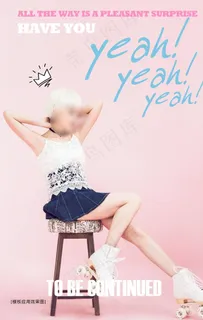 写真字体模板图片