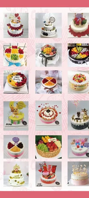 蛋糕图片