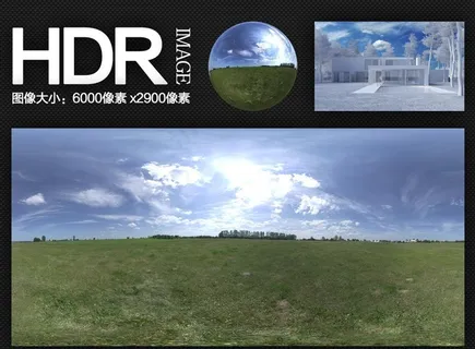 HDR室外展开图图片