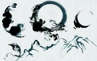水墨素材图片