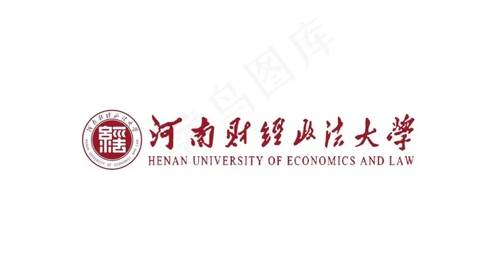 河南财经政法大学 LOGO图片psd模版下载