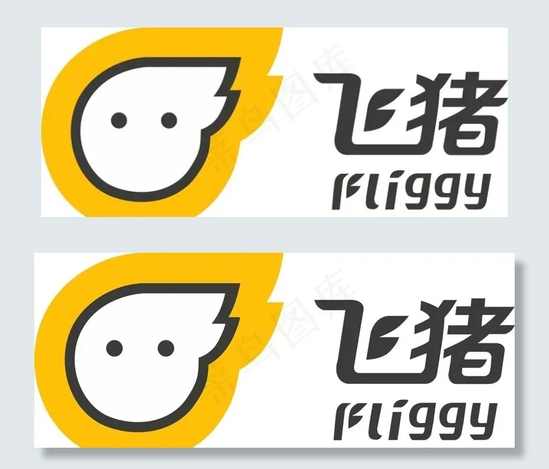飞猪logo图片cdr矢量模版下载