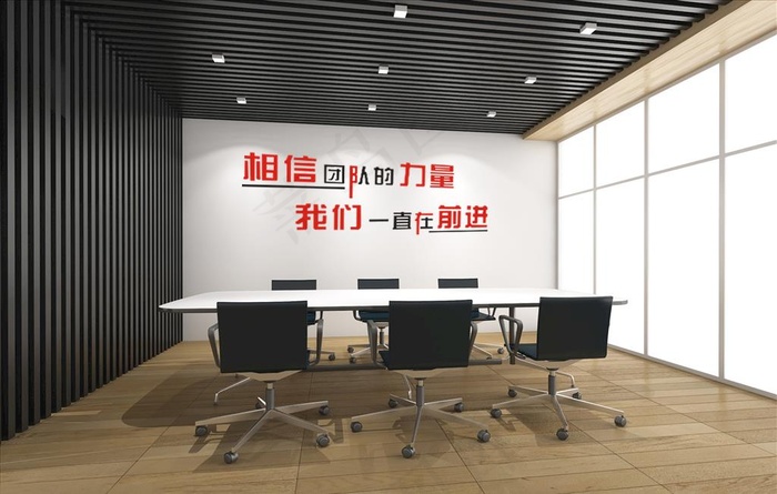 办公司墙贴图片cdr矢量模版下载