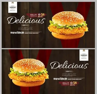 汉堡图片 汉堡图片