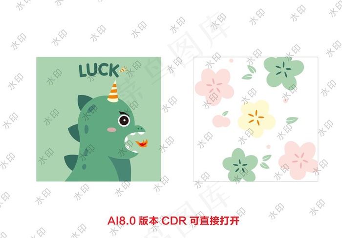 幸运龙泫雅小花图片ai矢量模版下载