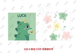 幸运龙泫雅小花图片