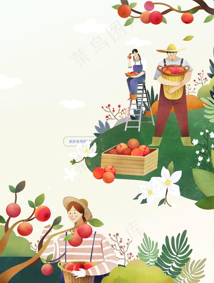 秋天丰收插画图片