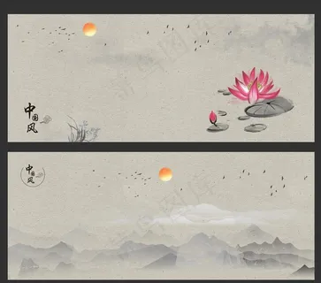 中国风图片