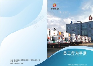 封面图片