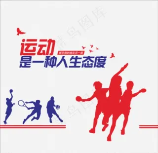 活动室背景雕刻图片