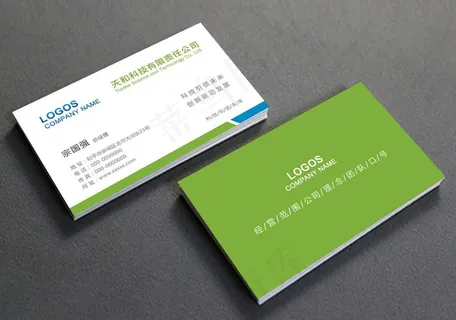科技名片图片