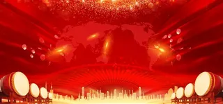 红色喜庆背景图片