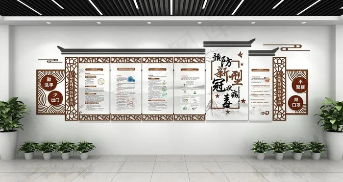 医院文化墙图片cdr矢量模版下载
