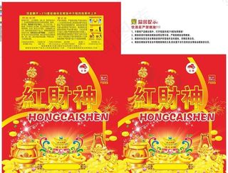 红财神花炮纸箱平面展开图图片