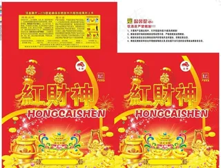 红财神花炮纸箱平面展开图图片