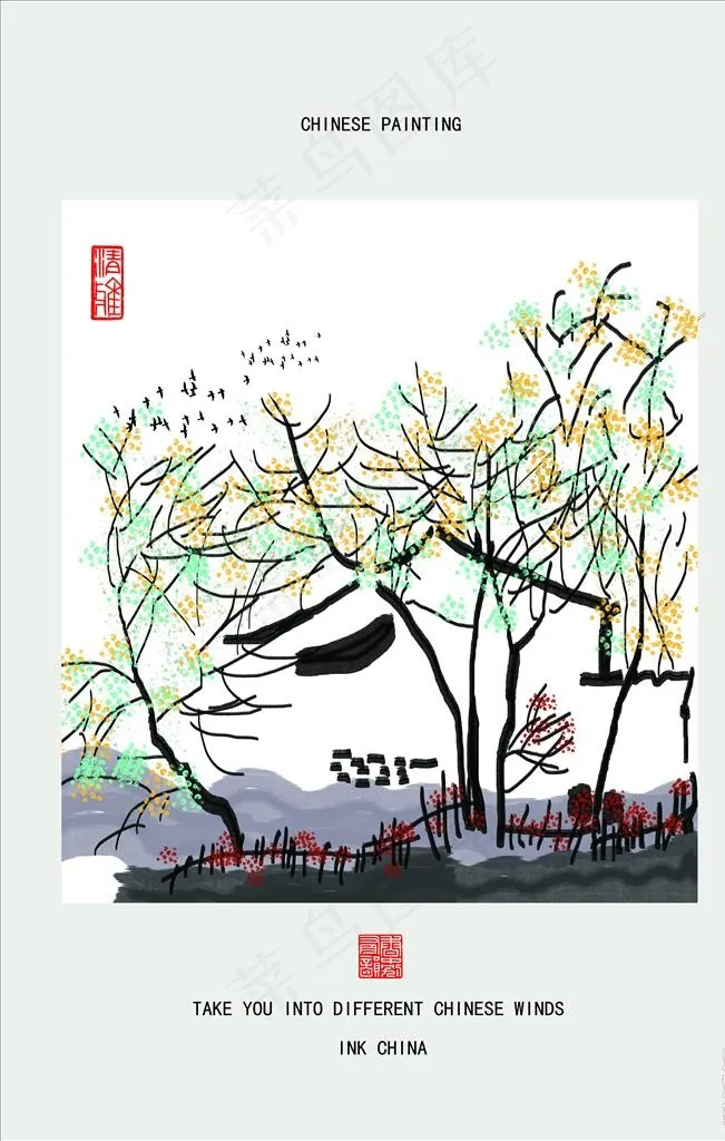 中式水墨装饰画图片(6299X9449(DPI:200))psd模版下载