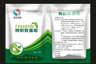 兽药通用袋图片