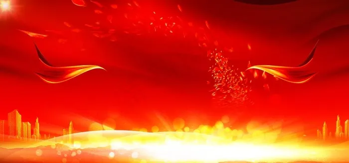 红色喜庆背景图片(4724X2362(DPI:200))psd模版下载