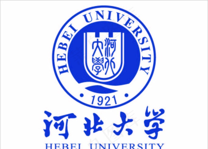 河北大学logo图片