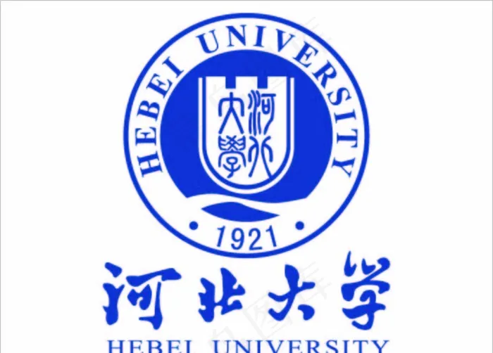 河北大学logo图片ai矢量模版下载