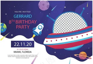 卡通邀请函图片