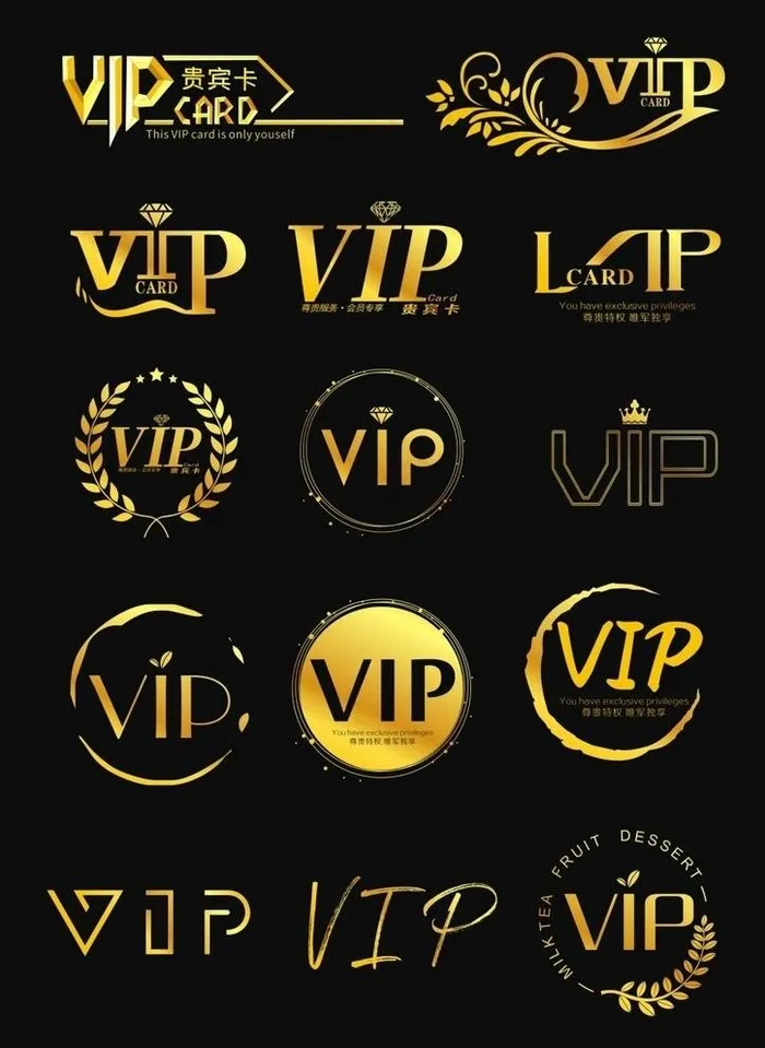 VIP字体图片cdr矢量模版下载