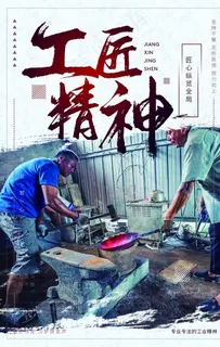 企业文化图片 企业文化图片