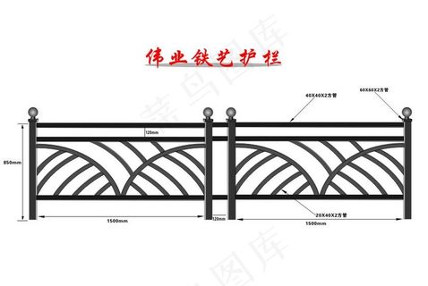 铁艺大门效果图图片