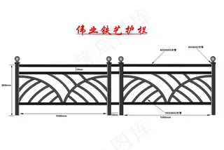 铁艺大门效果图图片