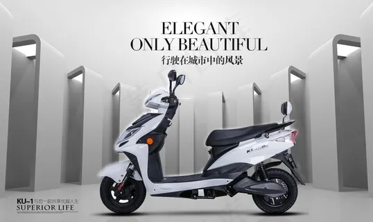 电动车海报图片