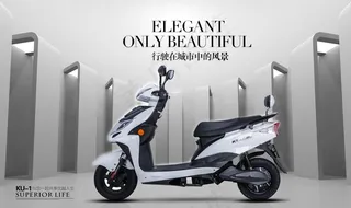 电动车海报图片