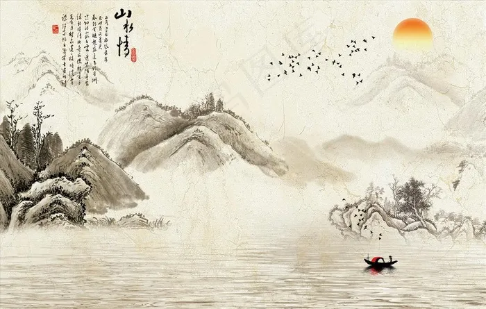 水墨山水 小船 太阳 背景墙图片(8858X5906(DPI:75))psd模版下载