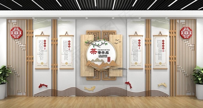 茶道文化墙图片