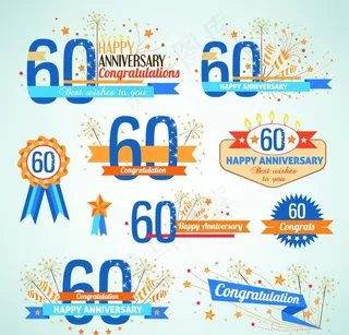 快乐周年祝贺图片