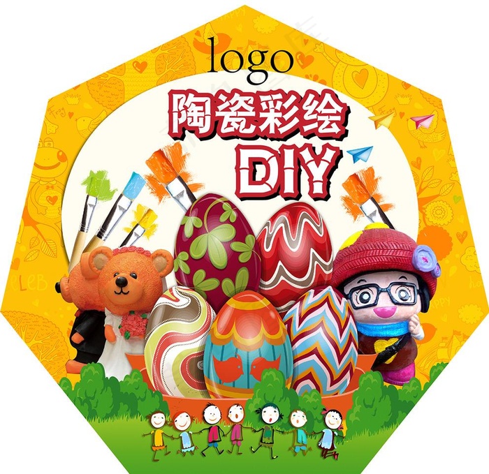 陶瓷彩绘DIY图片ai矢量模版下载