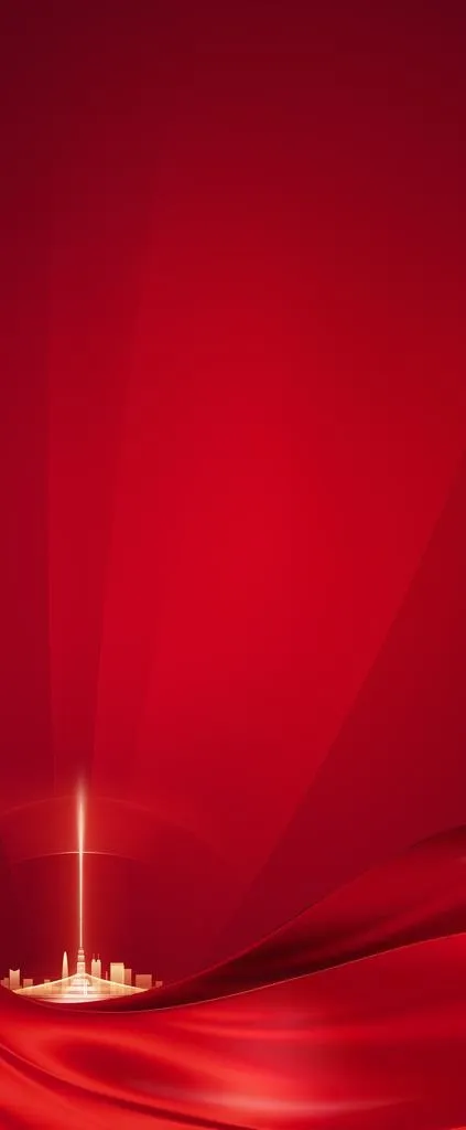 展架 微信 红色图片(2461X5536(DPI:250))psd模版下载