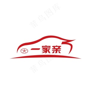 一家亲LOGO应用图片