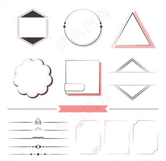 分割线素材图片