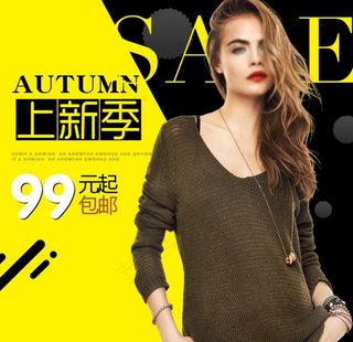 服装女装童装活动促销淘宝主图图片