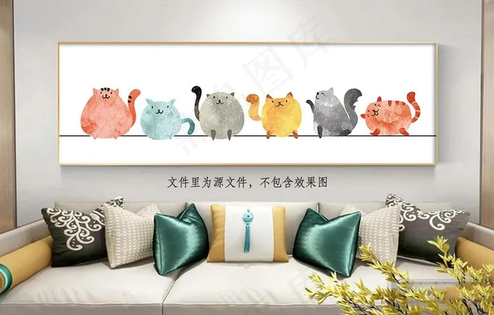卡通猫咪装饰画图片(11251X3457(DPI:200))psd模版下载