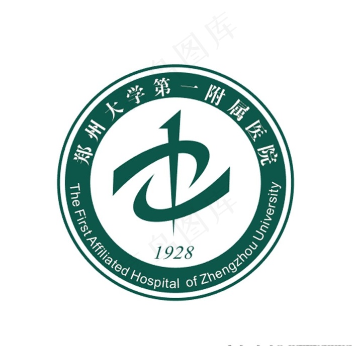 医院logo图片